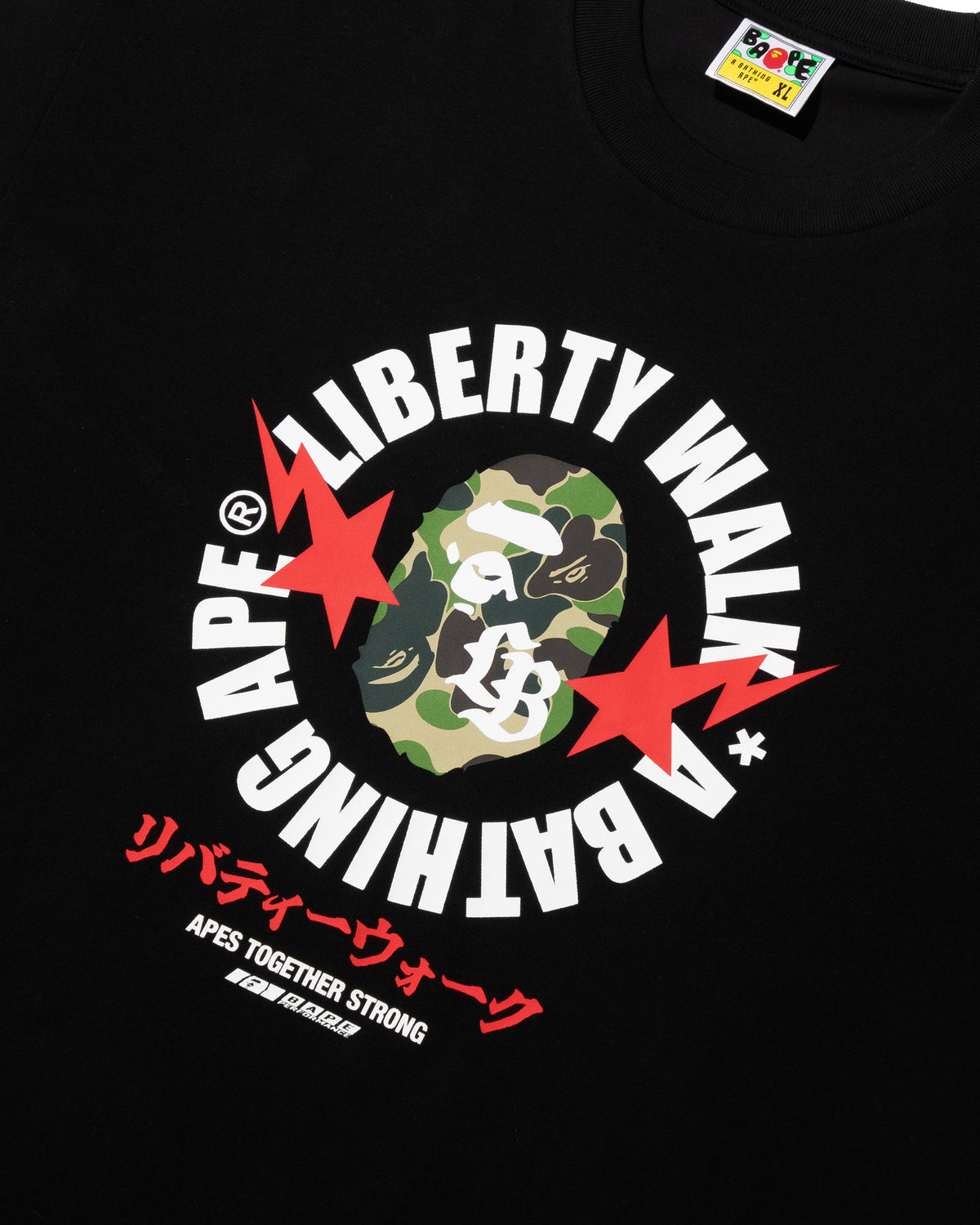 BAPE x Liberty Walk ABC