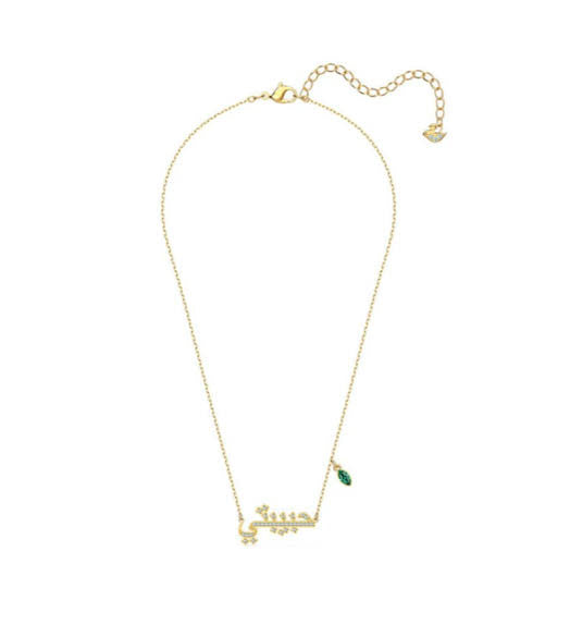 Swarovski Symbolic love Verde