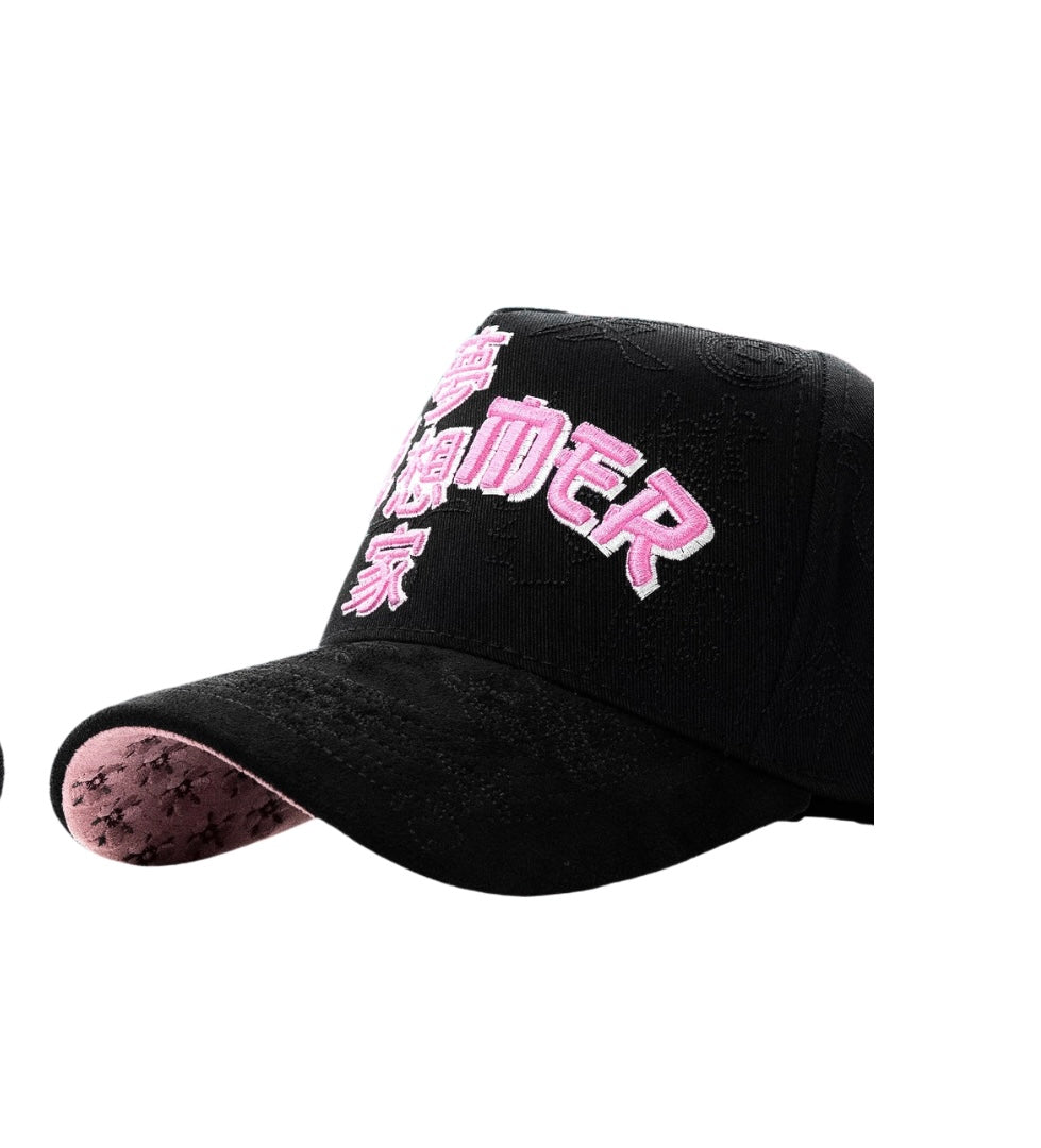 Dreamer Japo Life V2