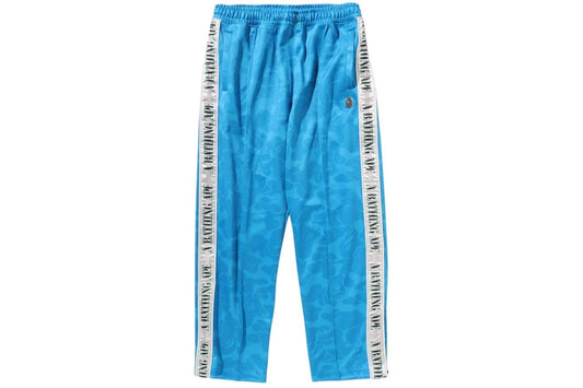 Bathing Ape Sweat Pants