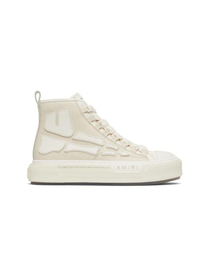 Amiri Skel Court Hi