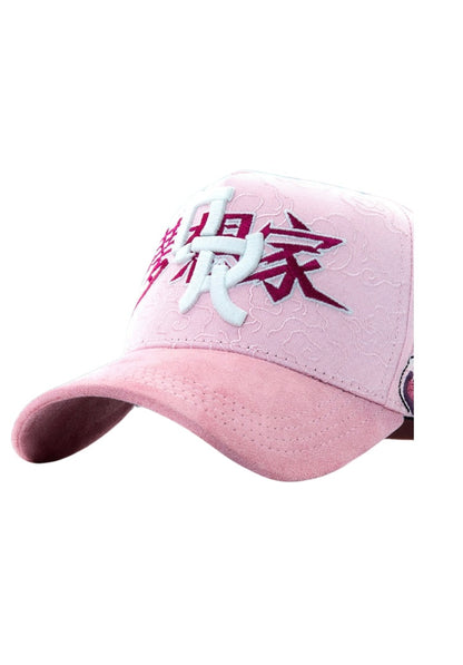 Dreamer Hats NAMI