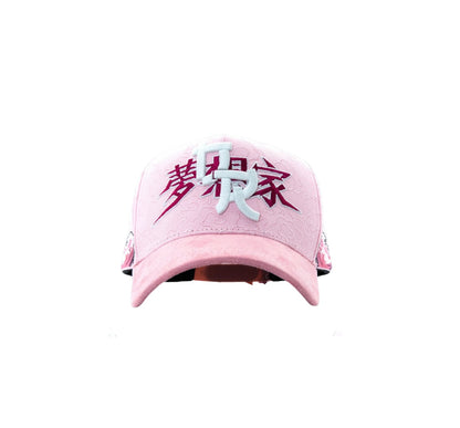 Dreamer Hats NAMI